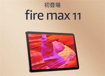射击仙侠游戏运营推广攻略 助力创业，拥抱财富人生